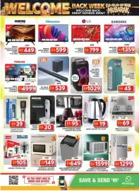 Grand Mall Sharjah catalogue Page 17