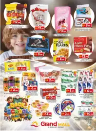 Grand Mall Sharjah catalogue Page 2