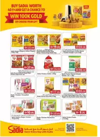Grand Mall Sharjah catalogue Page 7
