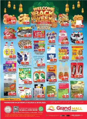 Grand Mall Sharjah (valid until 30-08)