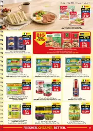 Viva leaflet week 35 Page 13