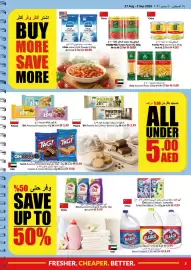 Viva leaflet week 35 Page 3