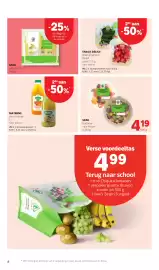 Spar folder Pagina 8: Fruitbowl naar keuze €4,19, Materne vers fruitsap €6,13