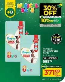 Baby City catalogue Page 16