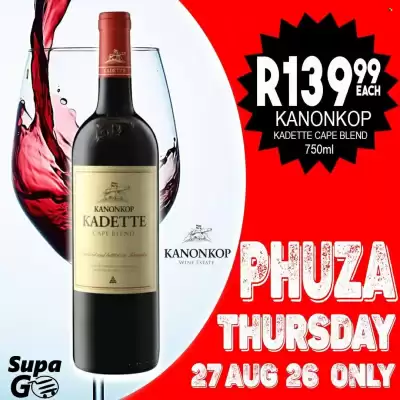 Supa Store (valid until 27-08)