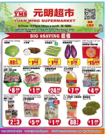 Yuan Ming Supermarket flyer week 35 Page 1