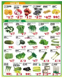 Yuan Ming Supermarket flyer week 35 Page 3