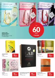 Nielsen's Discount tilbudsavis Side 28: Moselland Special Création Riesling Pfalz €69,00, Luzita red white el. rosé €45,00