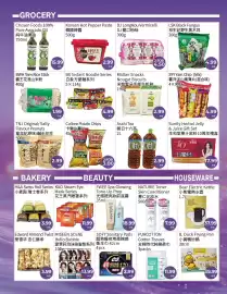 FreshWay Foodmart flyer week 35 Page 2: BWH Yam Rice Stick €1,99, Korean Hot Pepper Paste €2,99