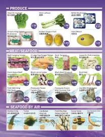 FreshWay Foodmart flyer week 35 Page 4: Beef Hanging Tender €12,99, Black Lamb Cubes €6,99