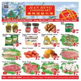 Jian Hing Supermarket flyer week 35 Page 1: Frozen Ox Tail €8,59, Blue Crabs €4,99