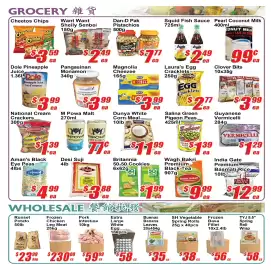 Jian Hing Supermarket flyer week 35 Page 2: Dunya White Corn Meal €11,99, Magnolia cheezee €3,99