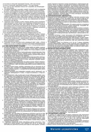 Almatur gazetka Strona 127