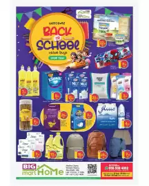 Bigmart leaflet Page 1
