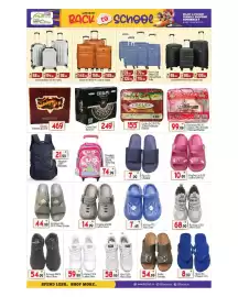 Bigmart leaflet Page 11