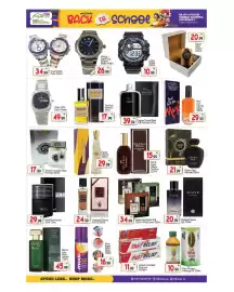 Bigmart leaflet Page 12