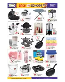 Bigmart leaflet Page 13