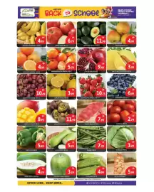 Bigmart leaflet Page 2