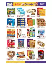 Bigmart leaflet Page 4