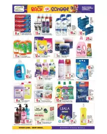 Bigmart leaflet Page 8