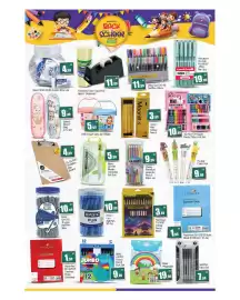 Bigmart leaflet Page 9