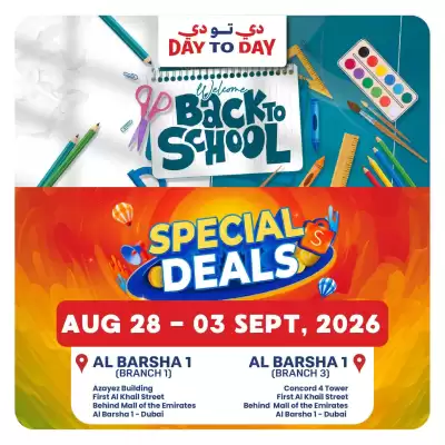 Day To Day catalogue