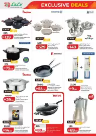 Lulu Hypermarket catalogue Page 12