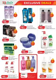 Lulu Hypermarket catalogue Page 8
