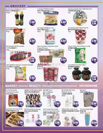 FreshPro Foodmart flyer week 35 Page 2: XF Roasted Walnut €4,99, La Fournée Dorée chocolate pancakes €2,99