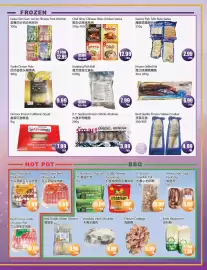 FreshPro Foodmart flyer week 35 Page 3: Searay Fish Tofu Style Series €2,99, Chef Shou Chinese Style Chicken Series €12,99