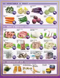 FreshPro Foodmart flyer week 35 Page 4: Pork Feet €1,99, Fresh Beef Omasum €5,99