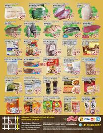 Sunny Food Mart flyer week 35 Page 2: Kangshou Brand Ningxia Wolfberry €7,99, Fresh Euro Sea Bass €8,99