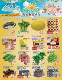 Sunny Food Mart flyer week 35 Page 1: Nissin instant noodle €4,99, Driscoll's blueberry €3,99