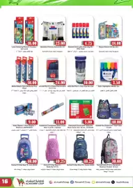 Al Mushrif Co-Operative Society catalogue Page 16