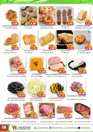 Al Mushrif Co-Operative Society catalogue Page 18