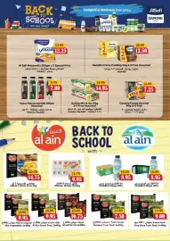 Al Mushrif Co-Operative Society catalogue Page 6