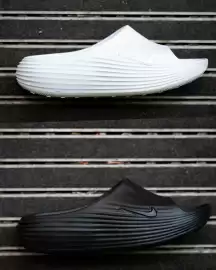 Catálogo Deportes Blanes Página 5