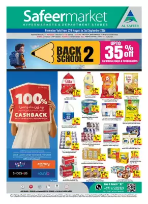 Safeer Market (valid until 2-09)
