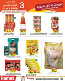 Aswaq Ramez catalogue Page 9