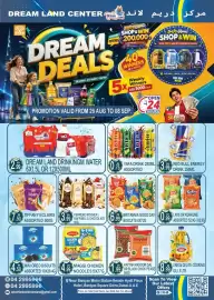 Dream Land Center catalogue Page 1