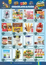 Dream Land Center catalogue Page 2