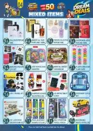 Dream Land Center catalogue Page 4