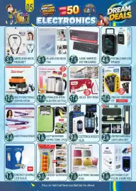 Dream Land Center catalogue Page 5