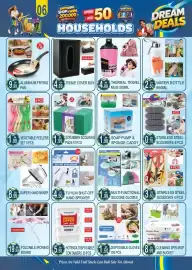 Dream Land Center catalogue Page 6