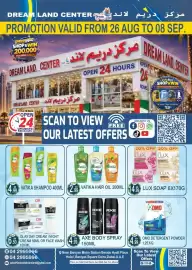 Dream Land Center catalogue Page 8