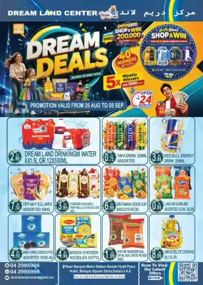 Dream Land Center (valid until 8-09)