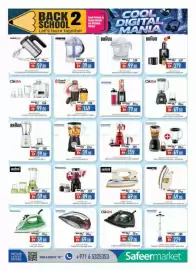 Safeer Market catalogue Page 14