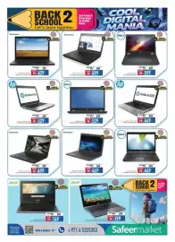Safeer Market catalogue Page 4