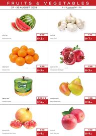 Istanbul Supermarket catalogue Page 2