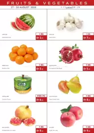 Istanbul Supermarket catalogue Page 2